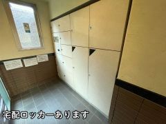 宅配ボックス設置