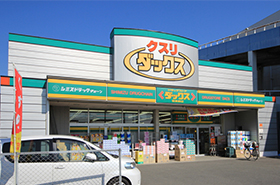 ダックス羽束師店