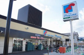 ナウフレッシュmandai羽束師店