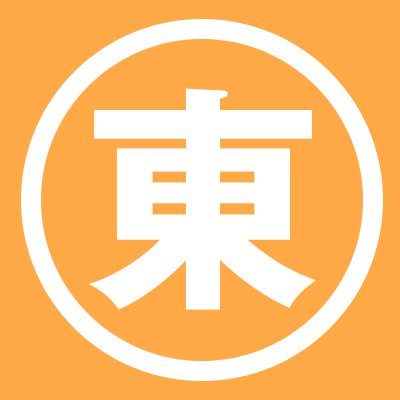 画像準備中です