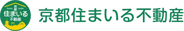 京都住まいる不動産